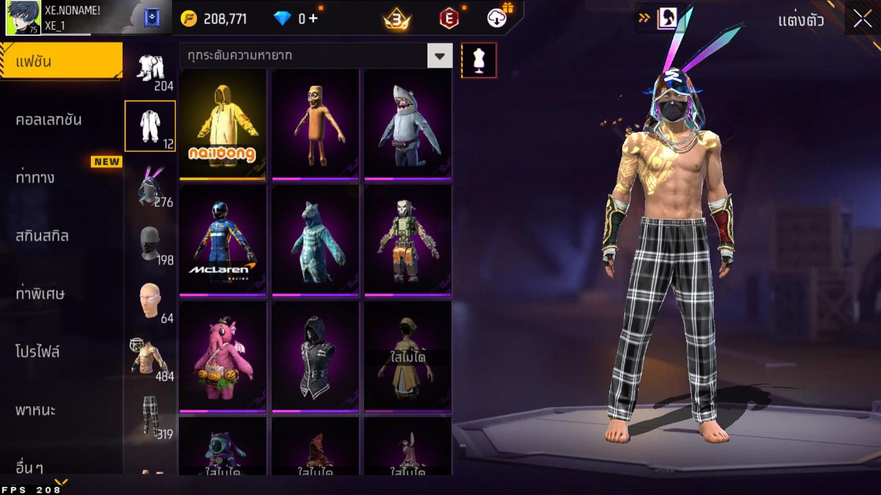 FREEFIRE