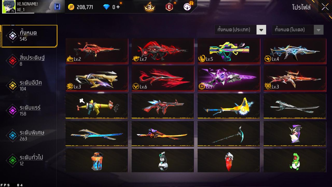 FREEFIRE