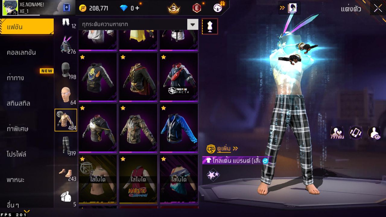 FREEFIRE