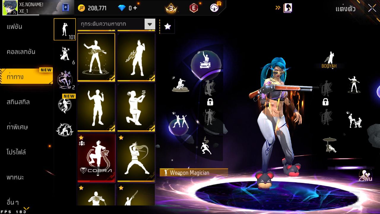 FREEFIRE