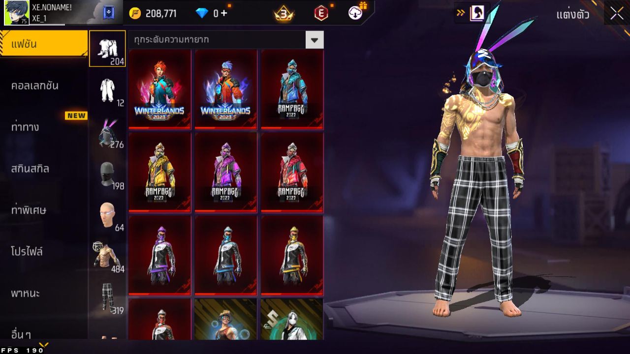 FREEFIRE