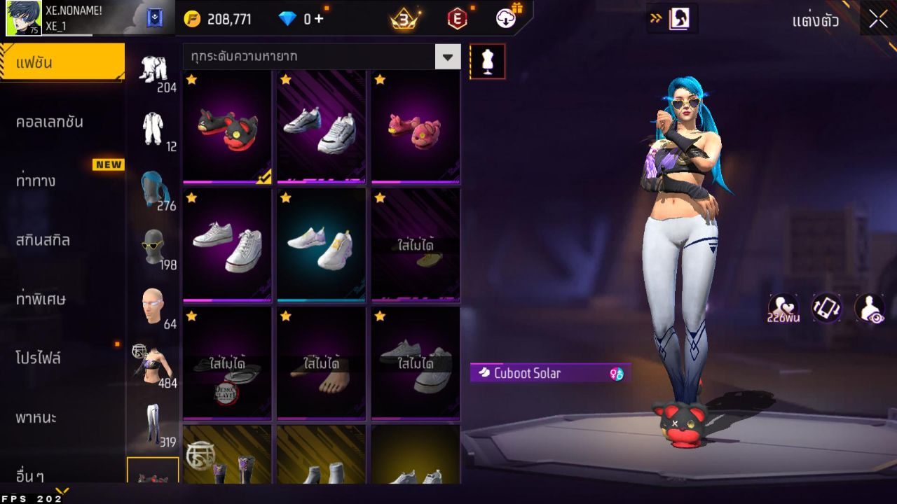 FREEFIRE