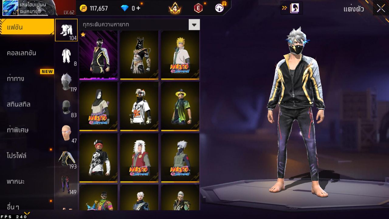 FREEFIRE