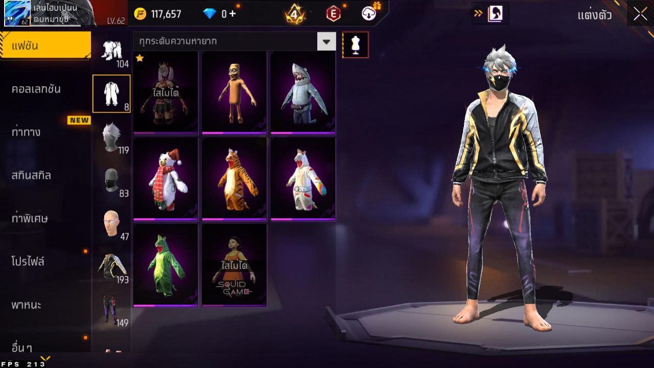 FREEFIRE