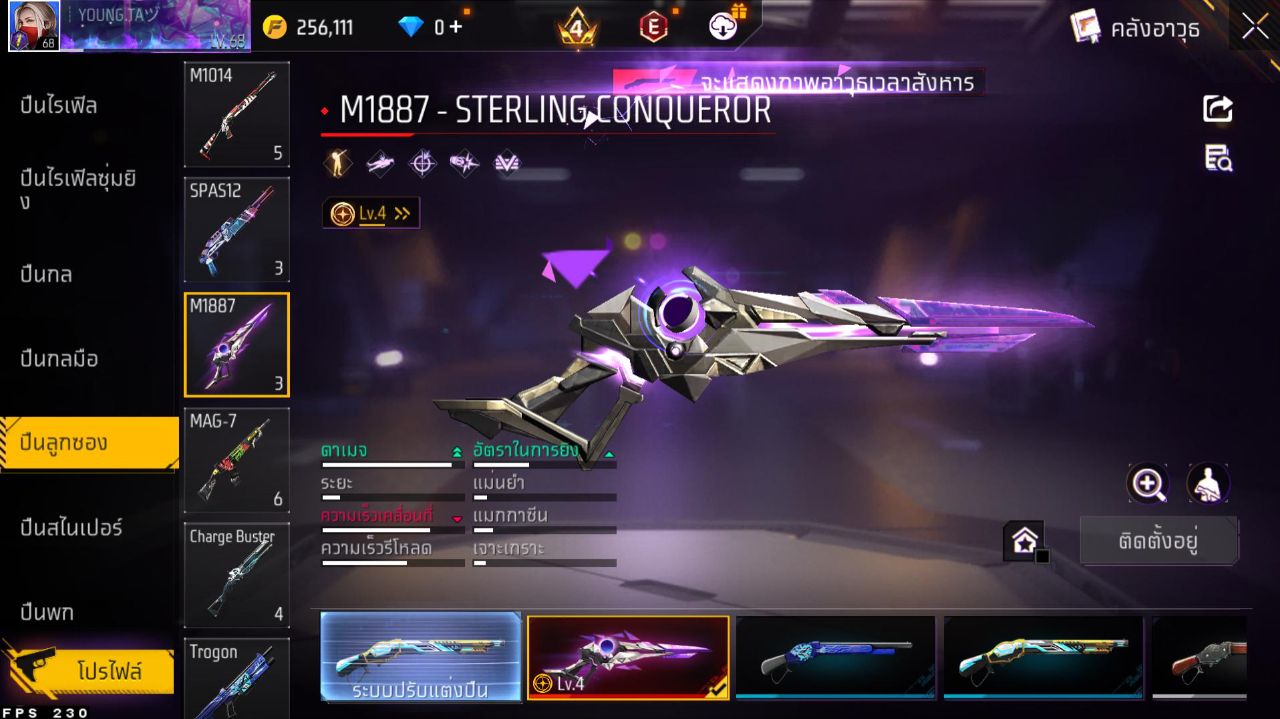 FREEFIRE