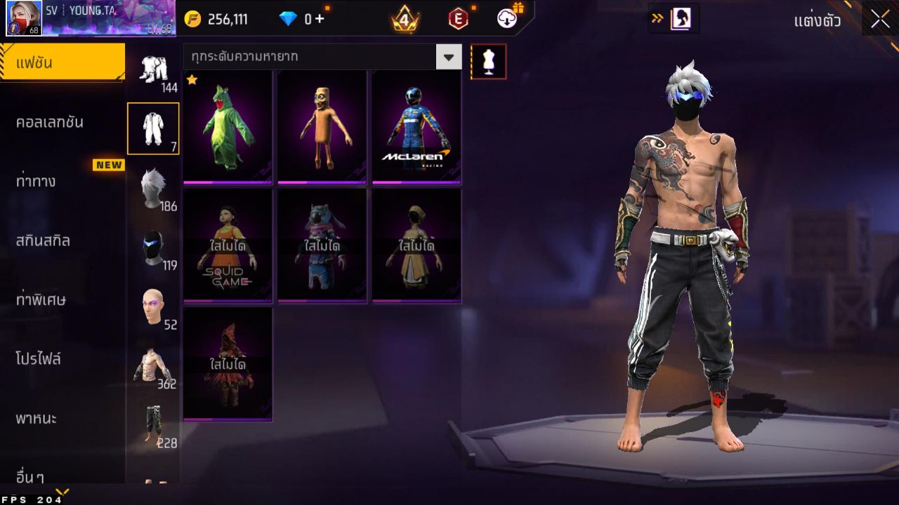 FREEFIRE