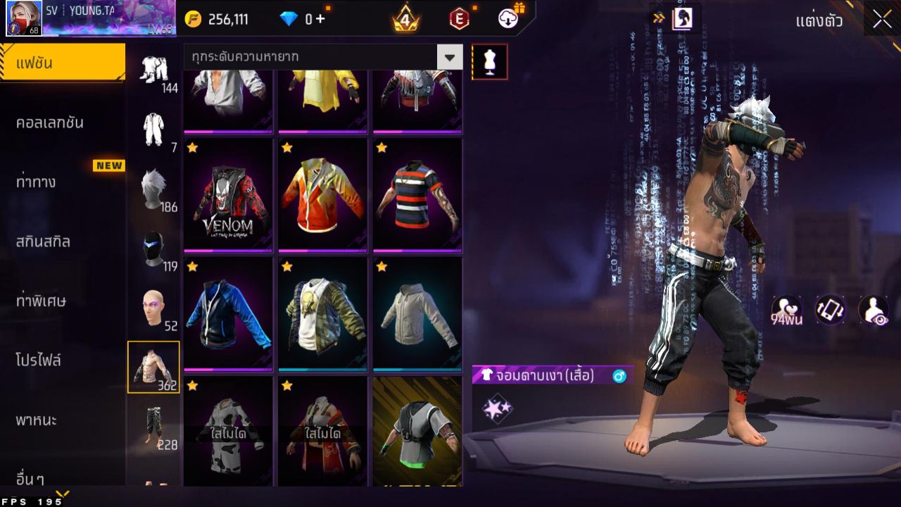 FREEFIRE