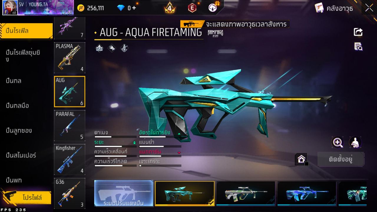 FREEFIRE