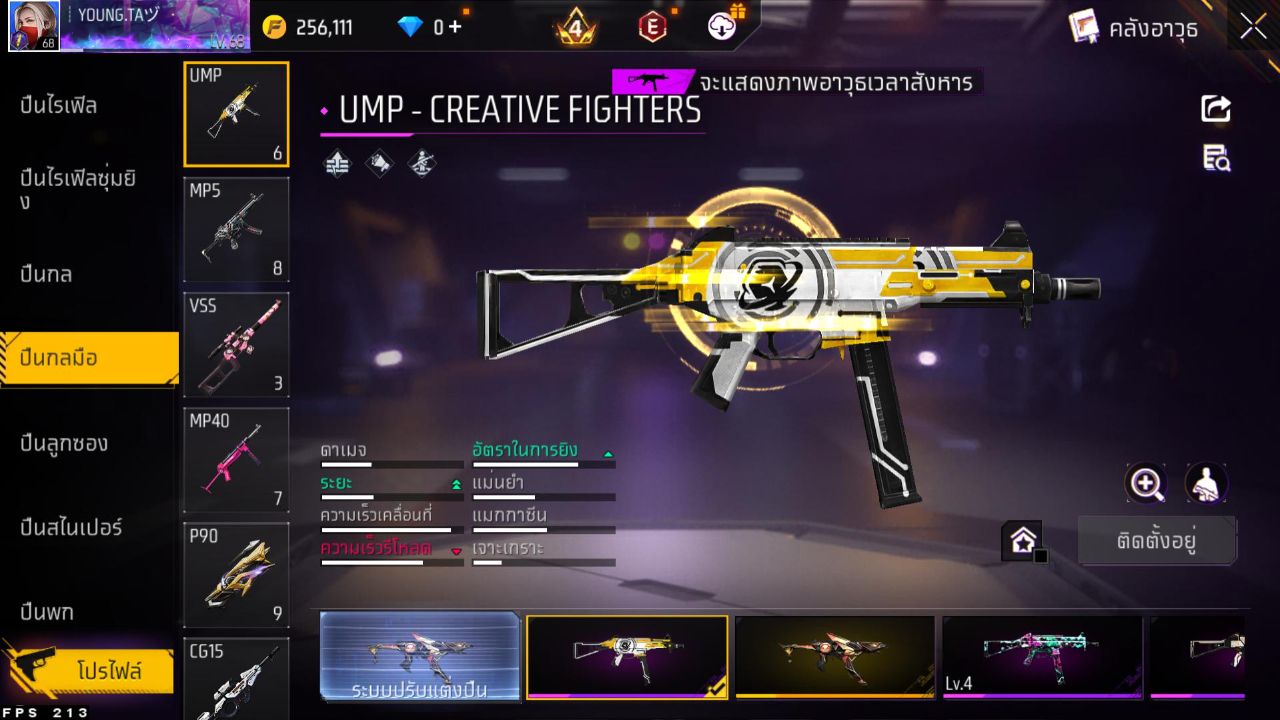 FREEFIRE