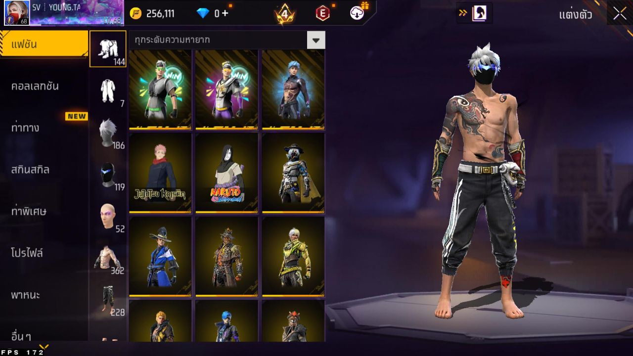 FREEFIRE