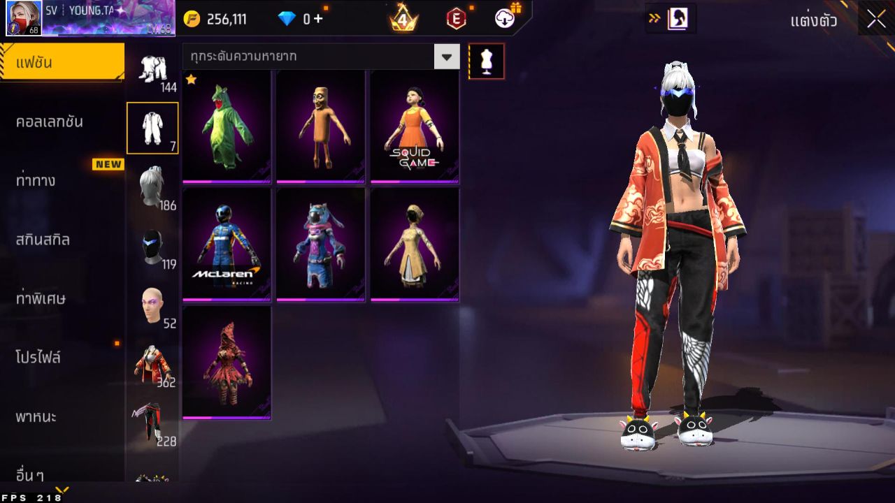 FREEFIRE