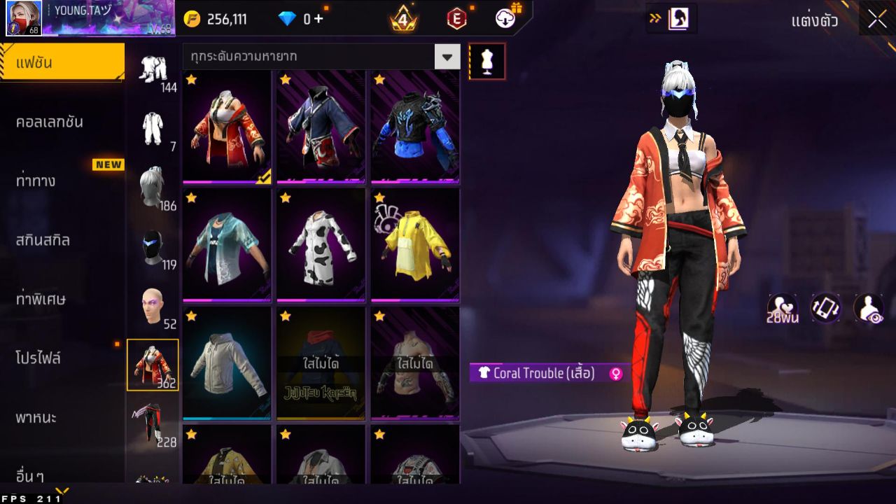 FREEFIRE