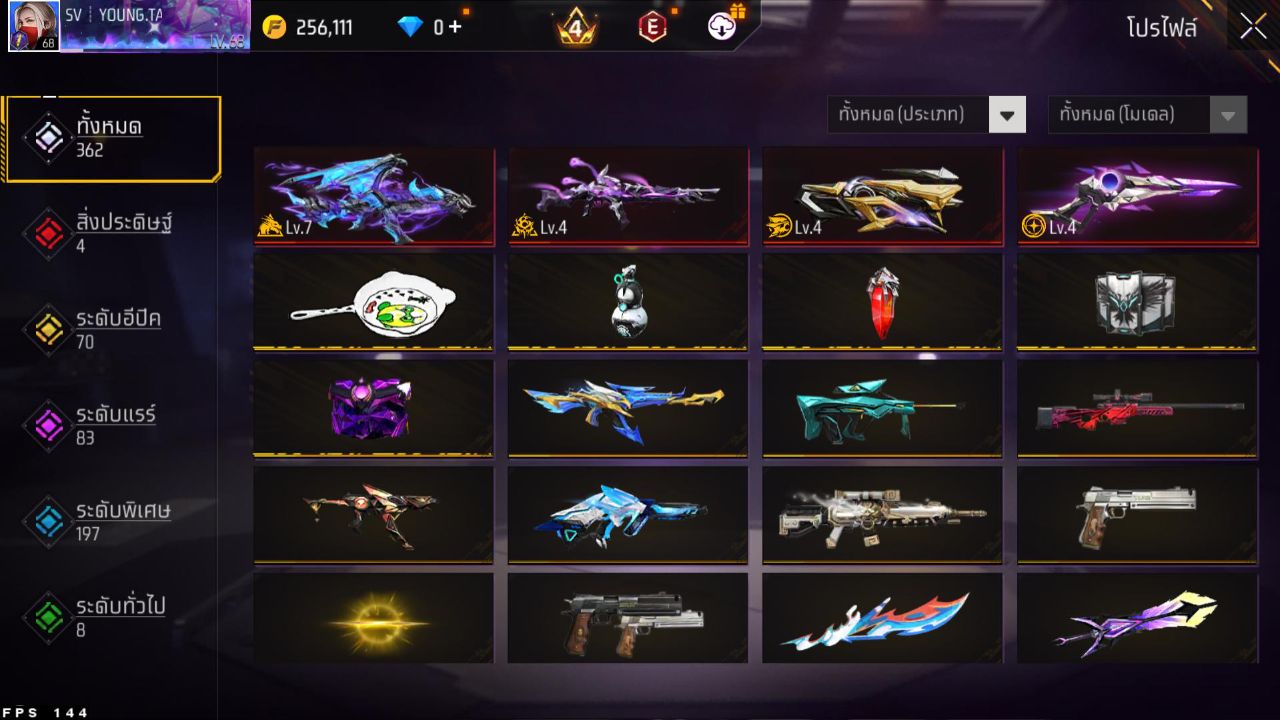 FREEFIRE
