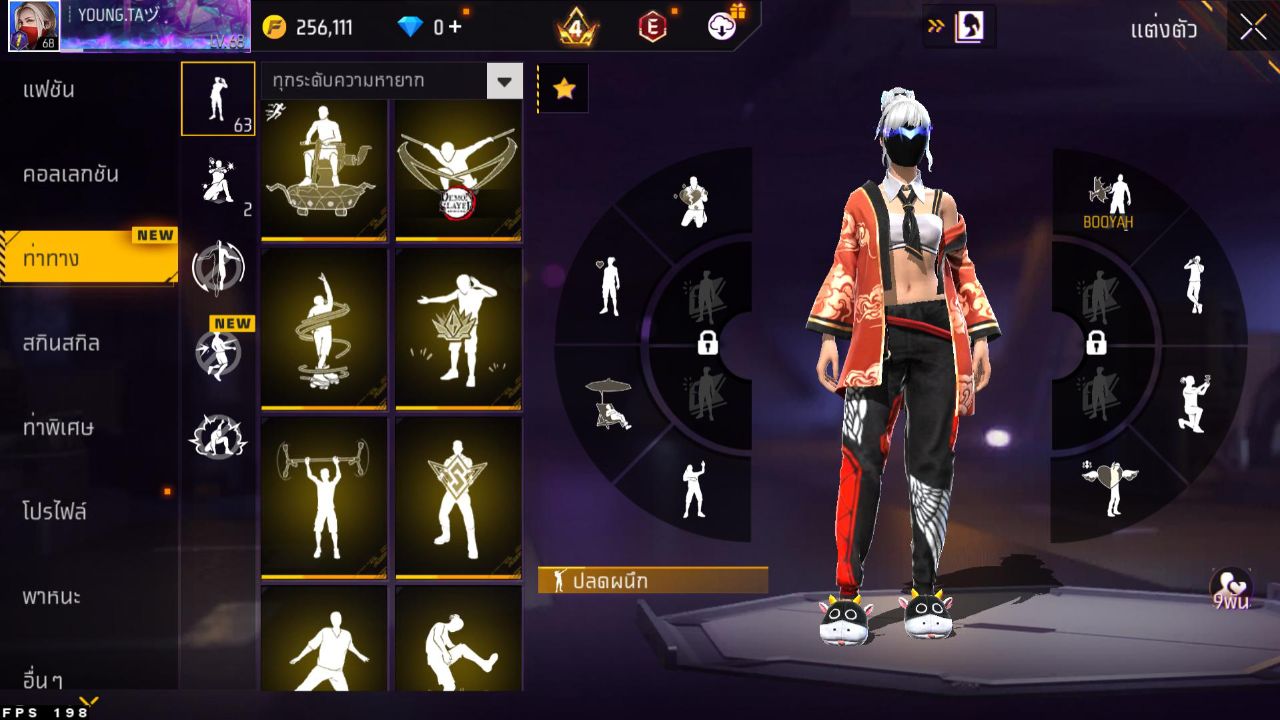 FREEFIRE