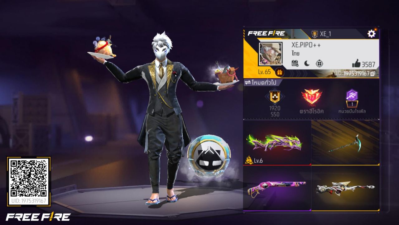 FREEFIRE