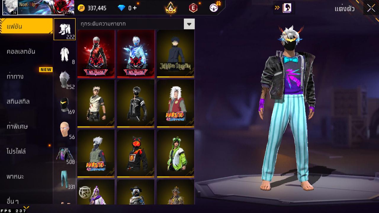 FREEFIRE