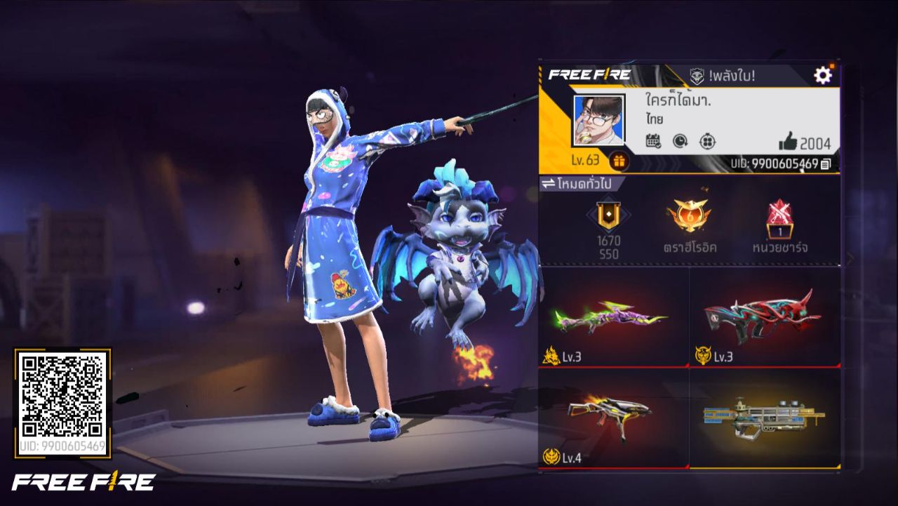 FREEFIRE