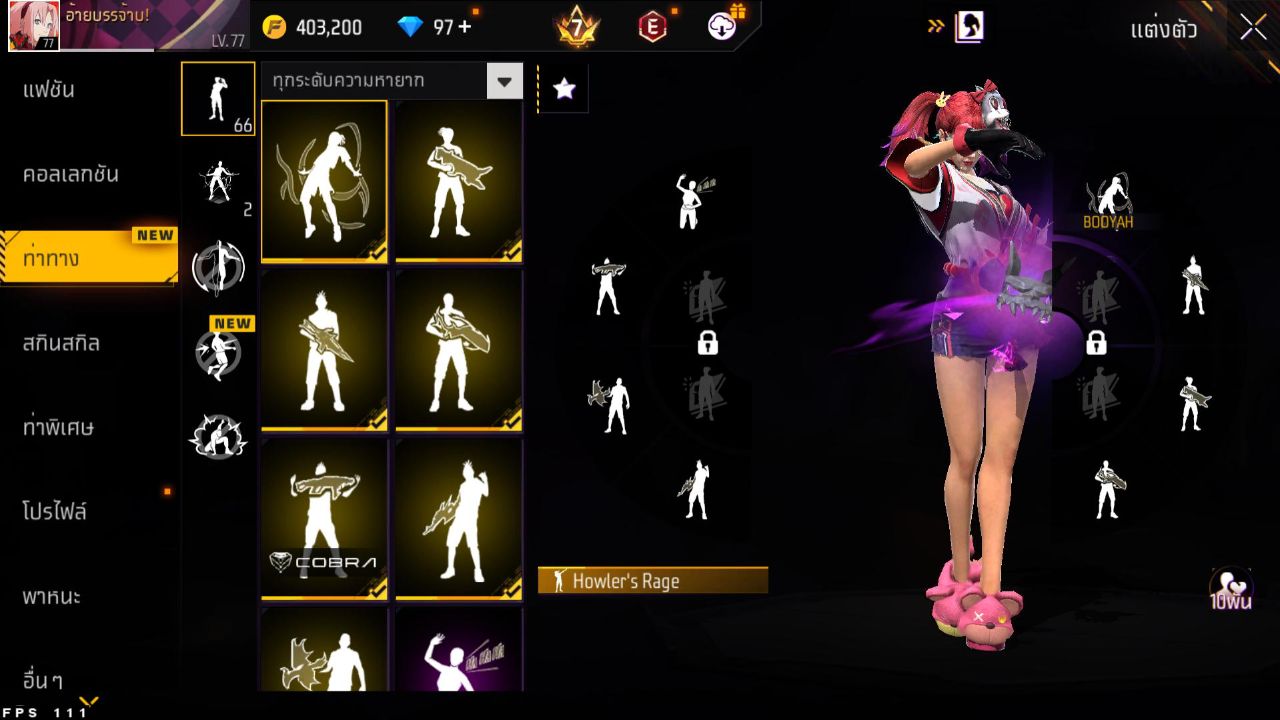 FREEFIRE