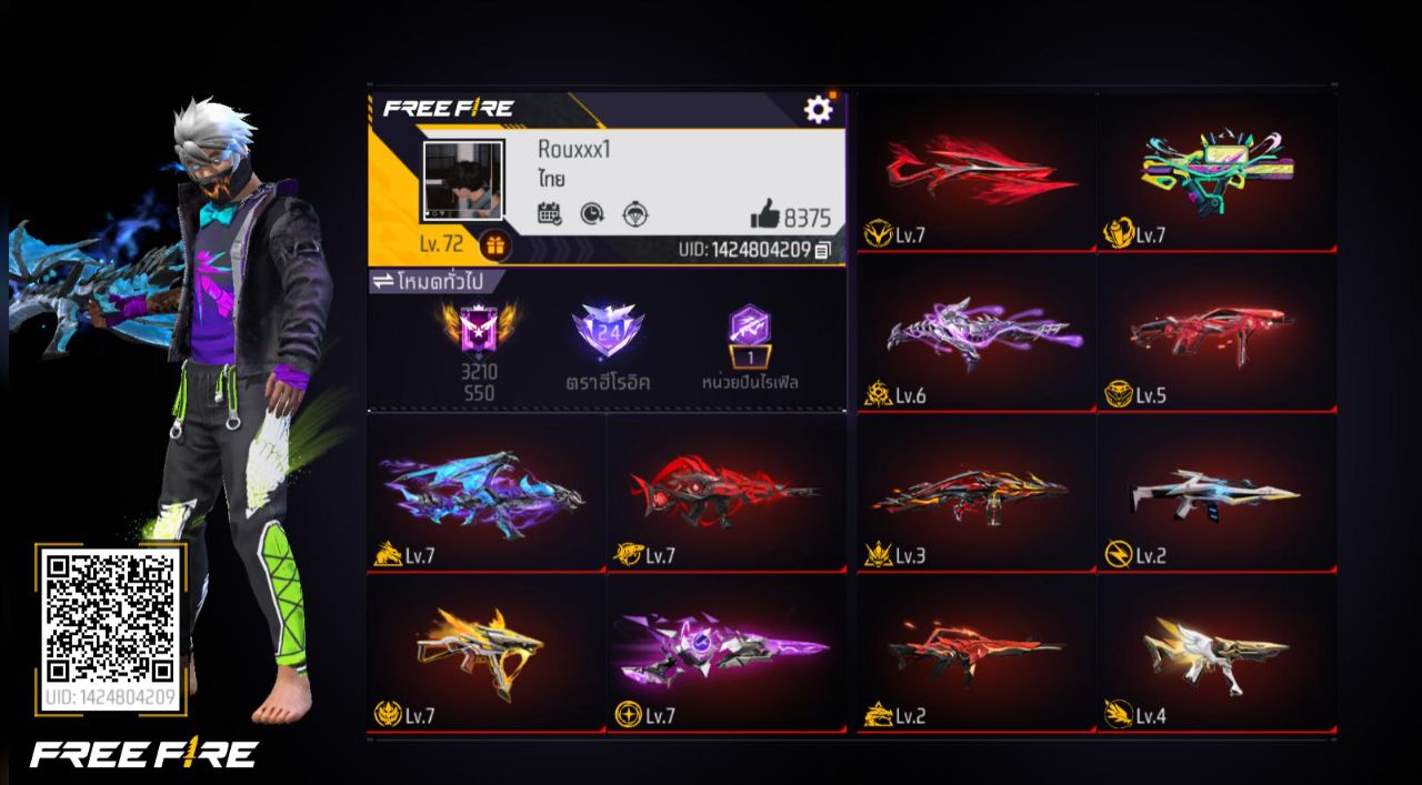 FREEFIRE