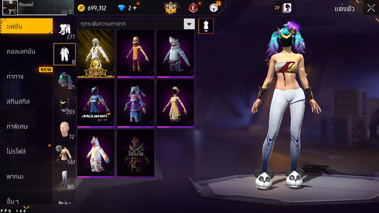 FREEFIRE
