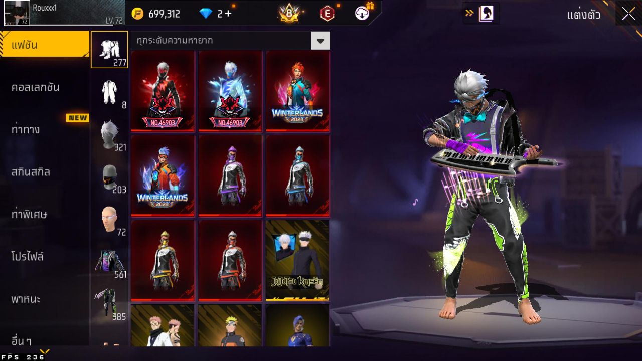 FREEFIRE