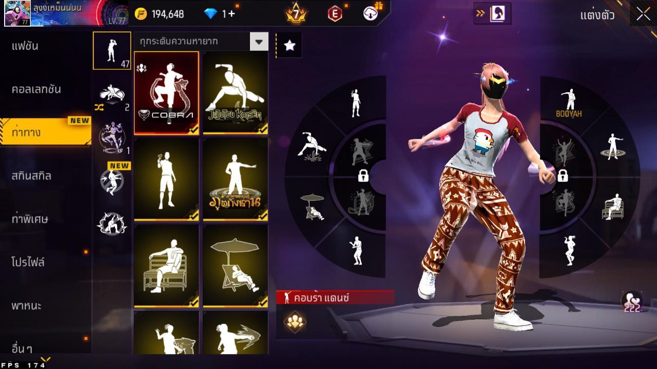 FREEFIRE