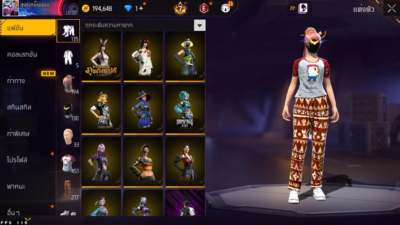 FREEFIRE