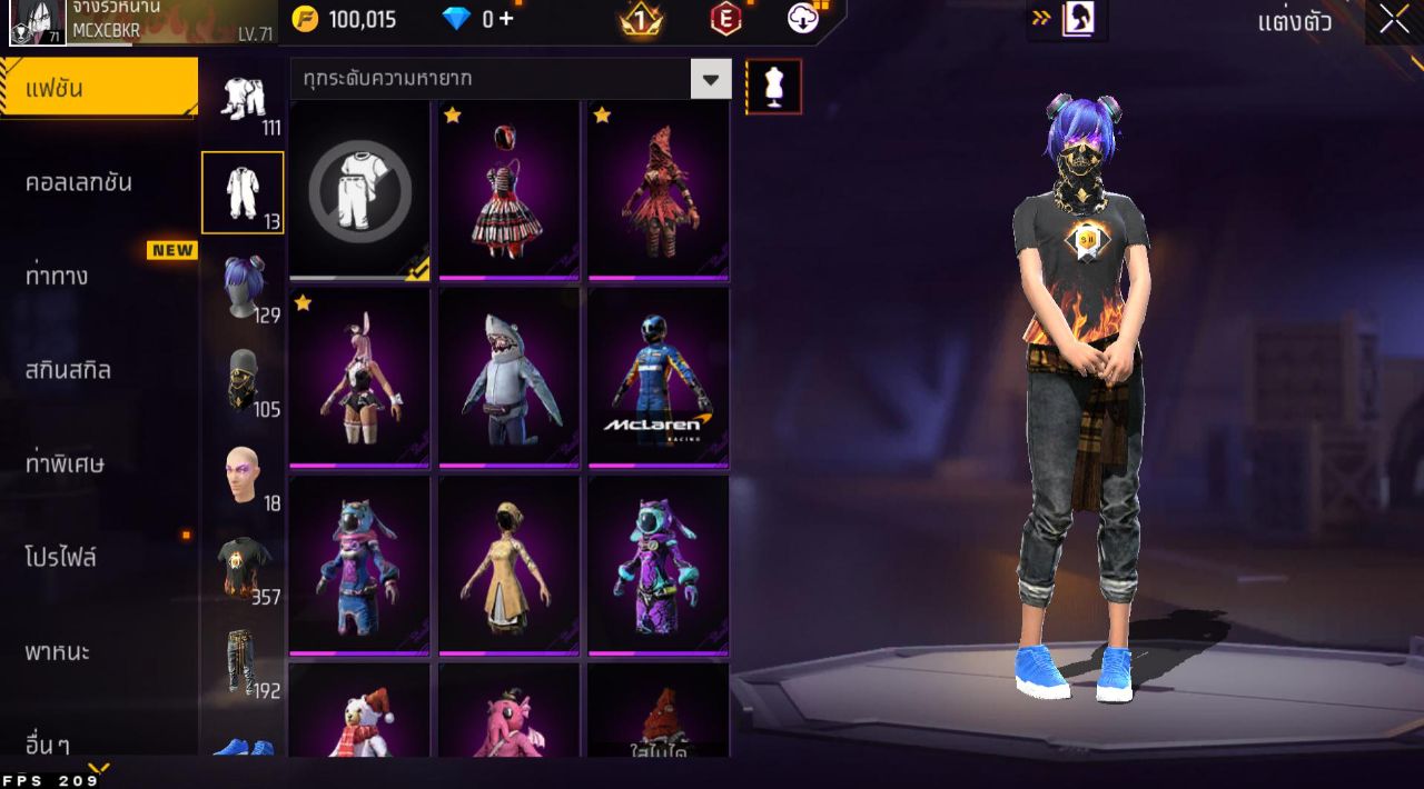 FREEFIRE