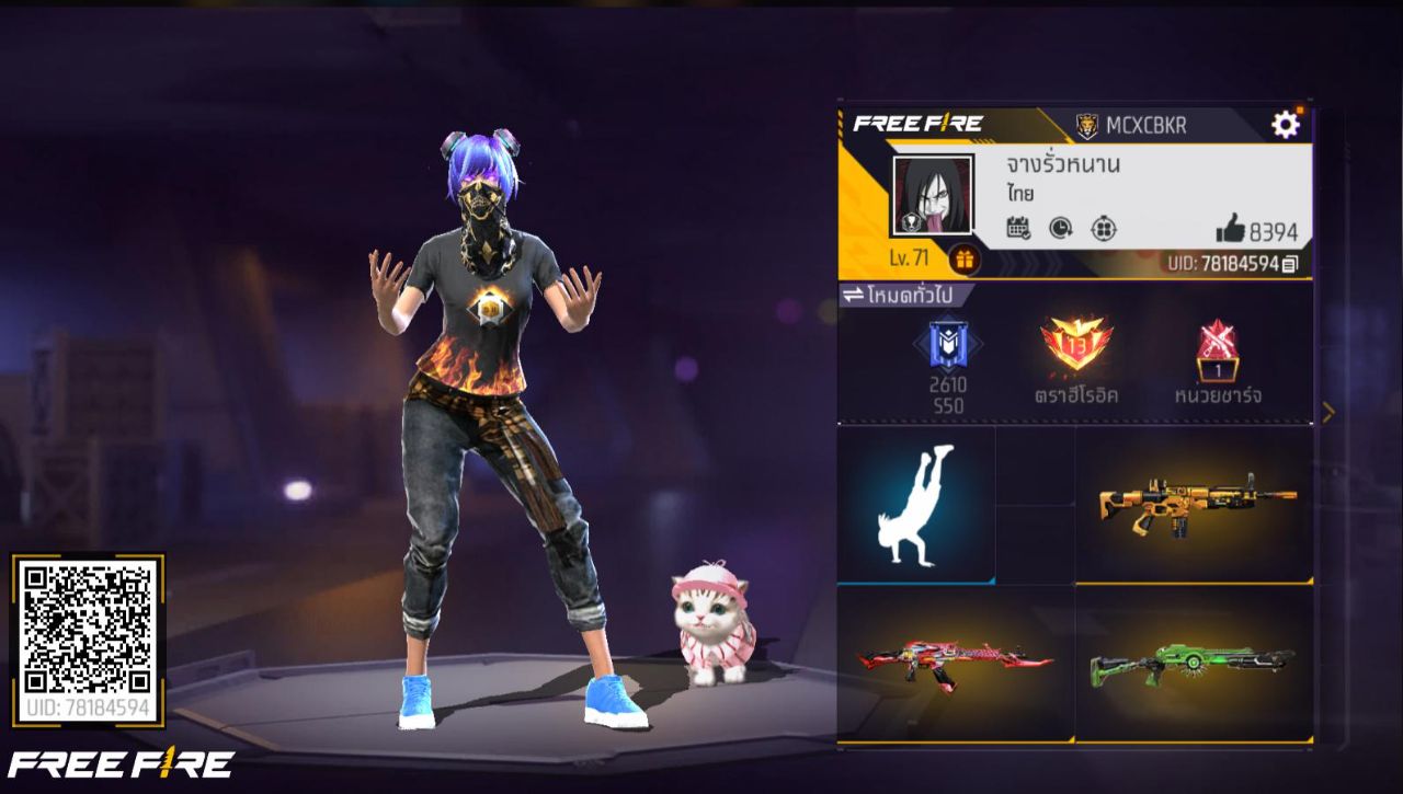 FREEFIRE