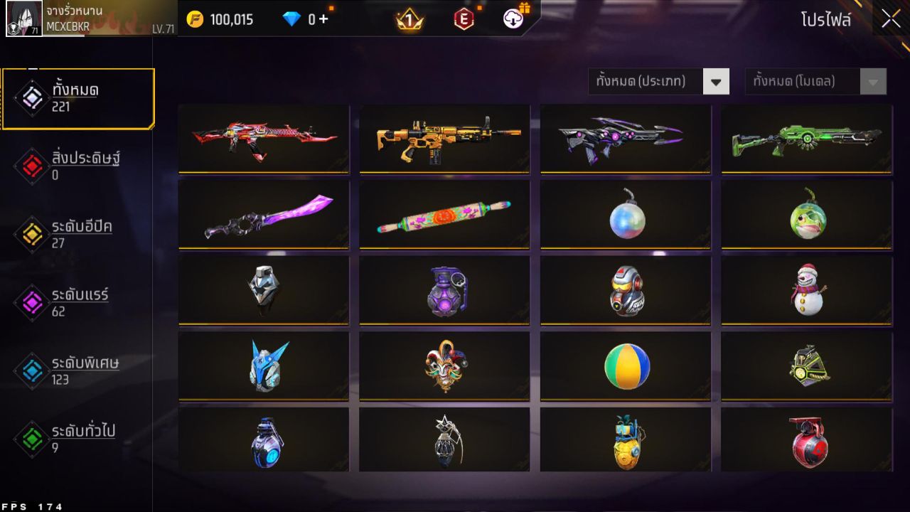 FREEFIRE
