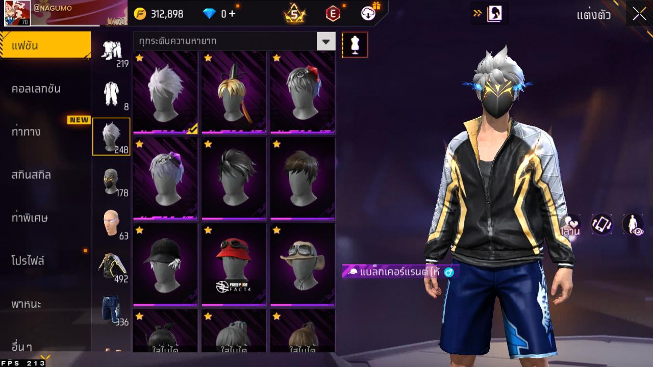FREEFIRE