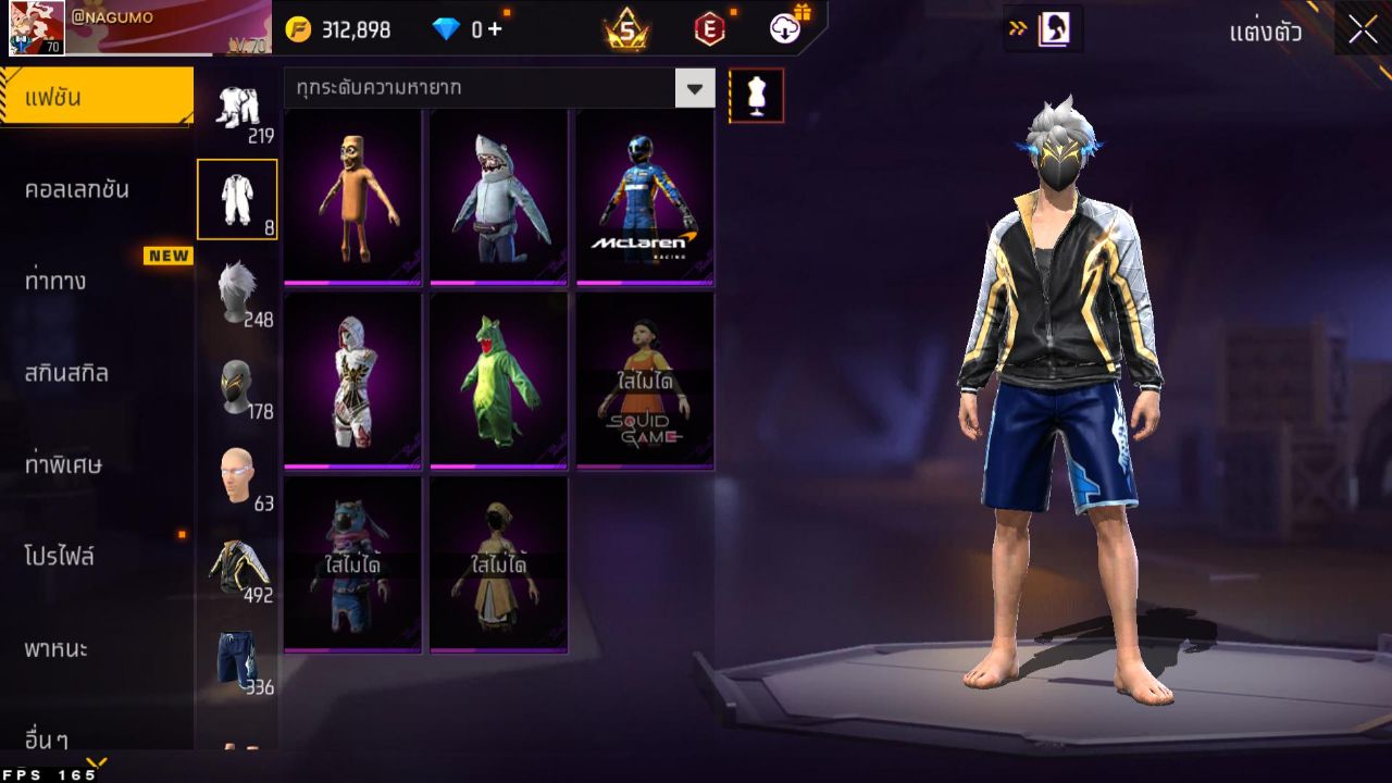 FREEFIRE