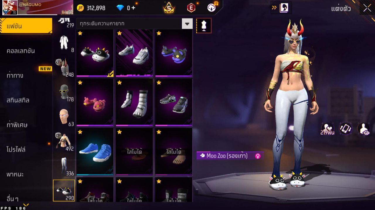 FREEFIRE