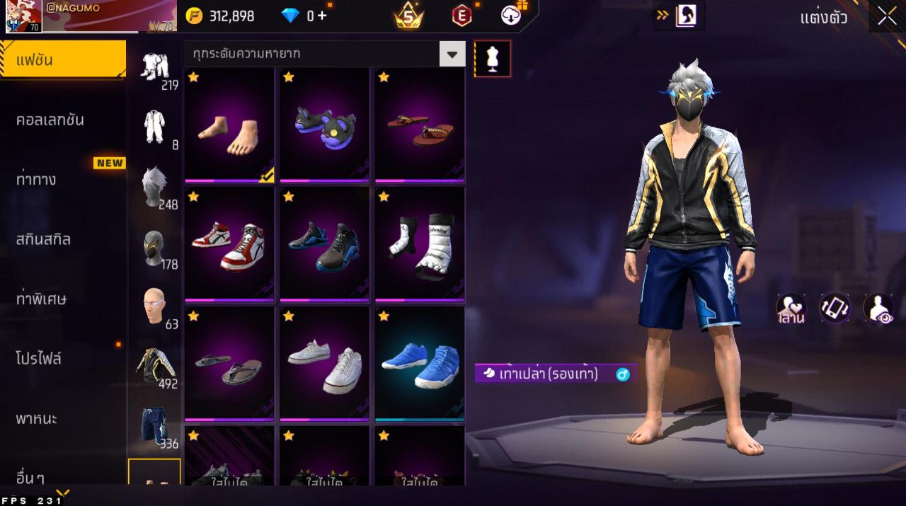 FREEFIRE