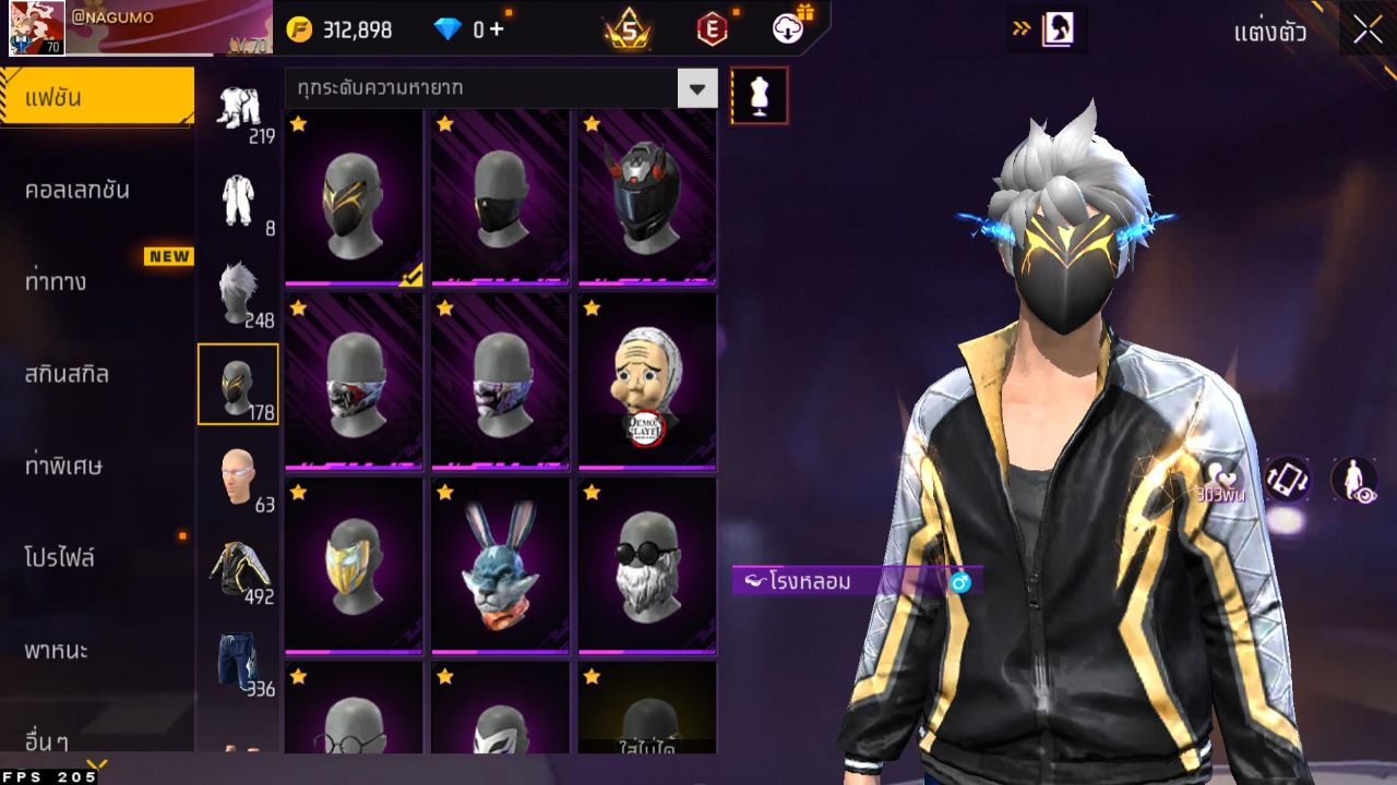 FREEFIRE