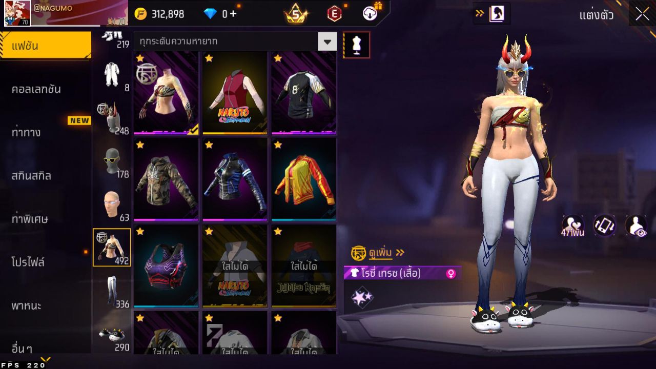 FREEFIRE