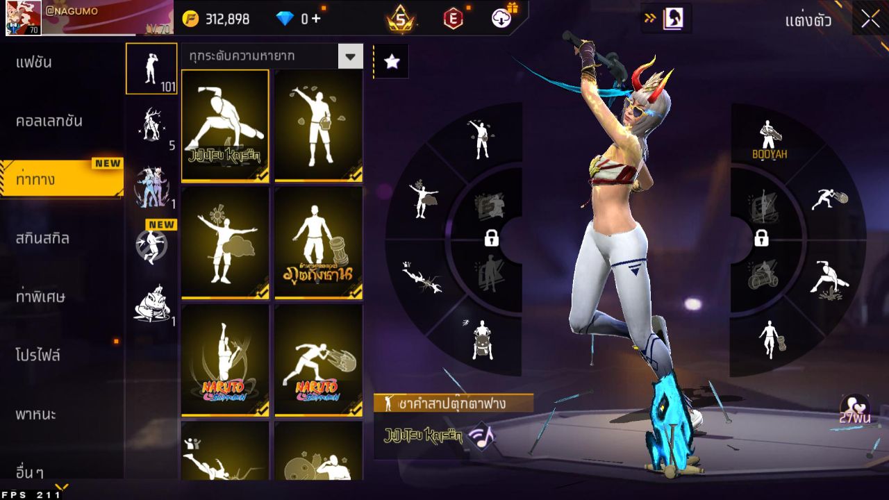 FREEFIRE