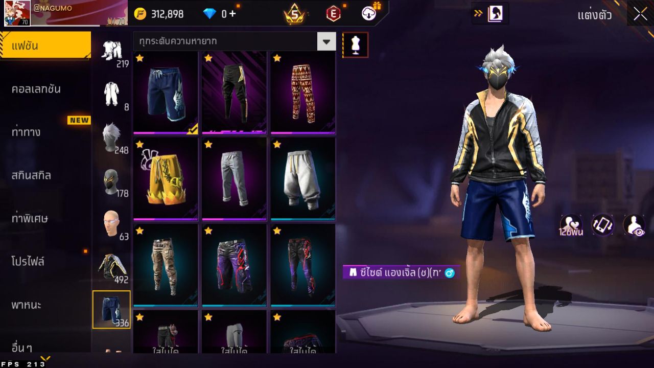 FREEFIRE