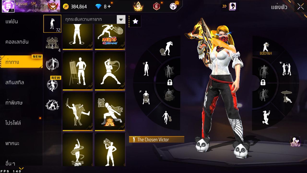 FREEFIRE