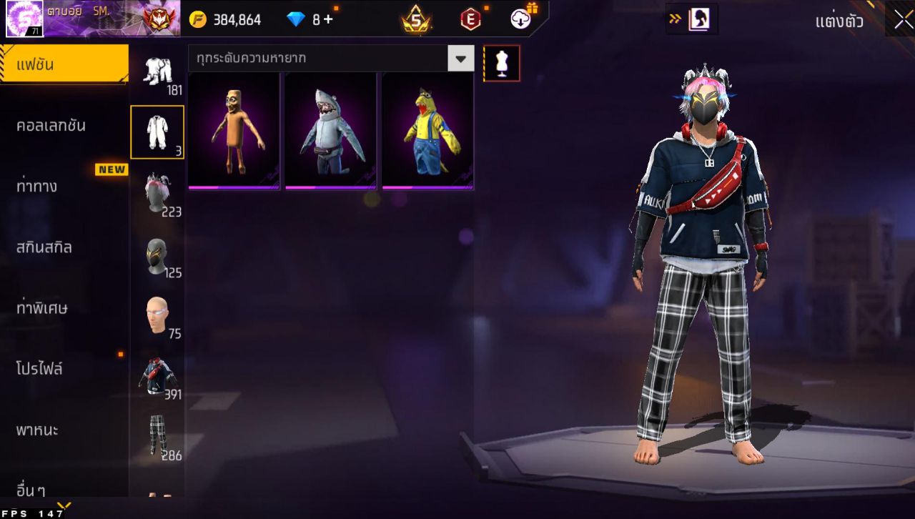 FREEFIRE