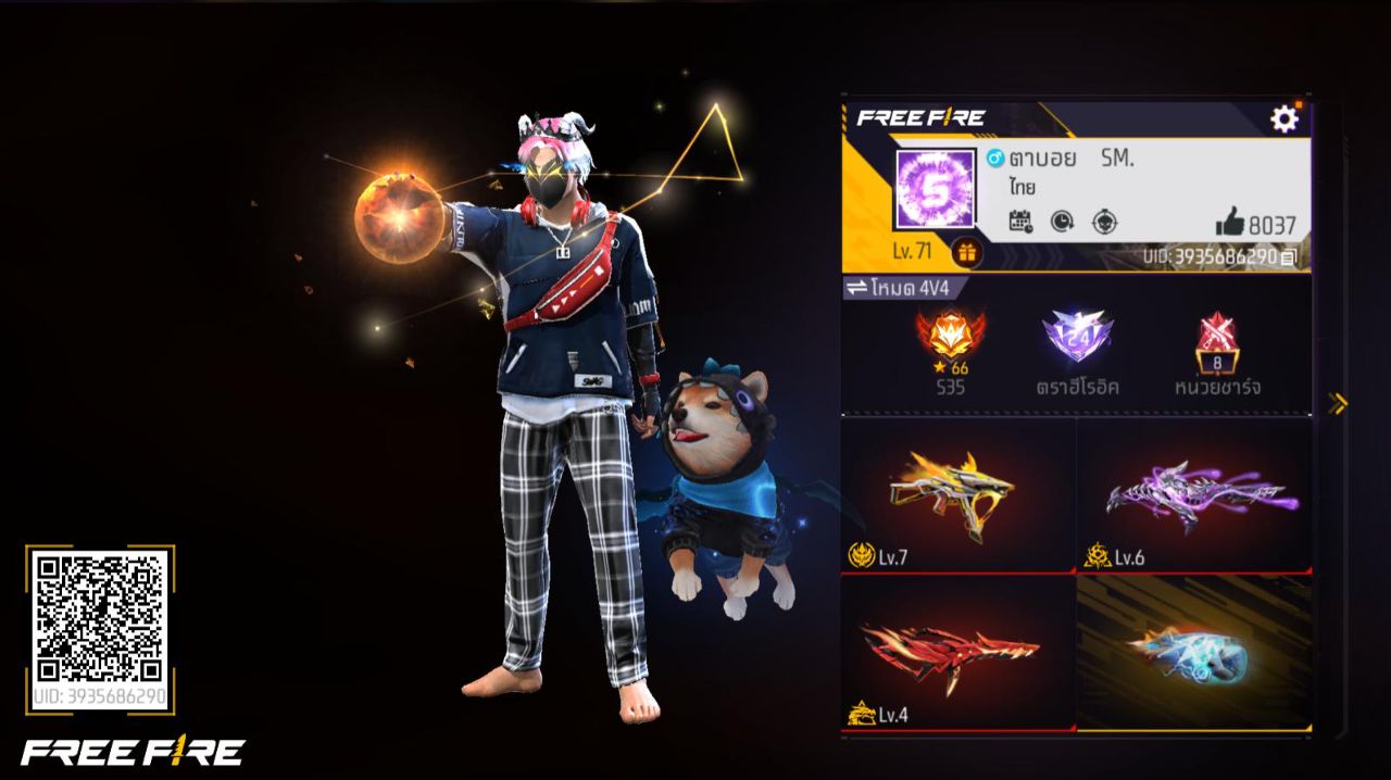 FREEFIRE