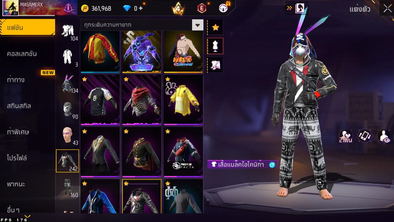 FREEFIRE