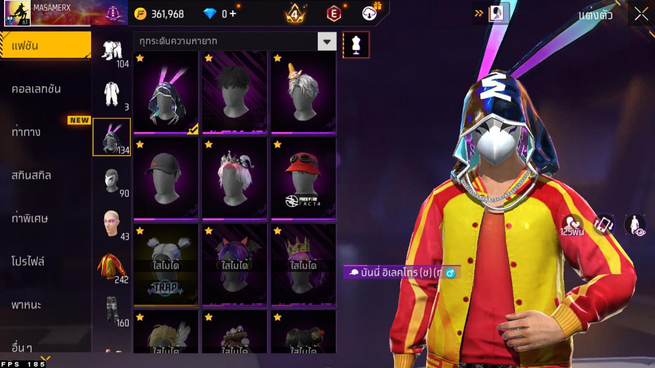 FREEFIRE