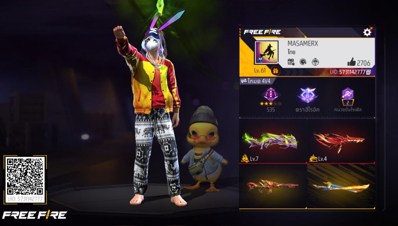 FREEFIRE