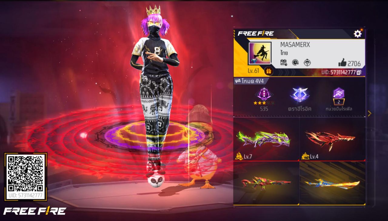 FREEFIRE
