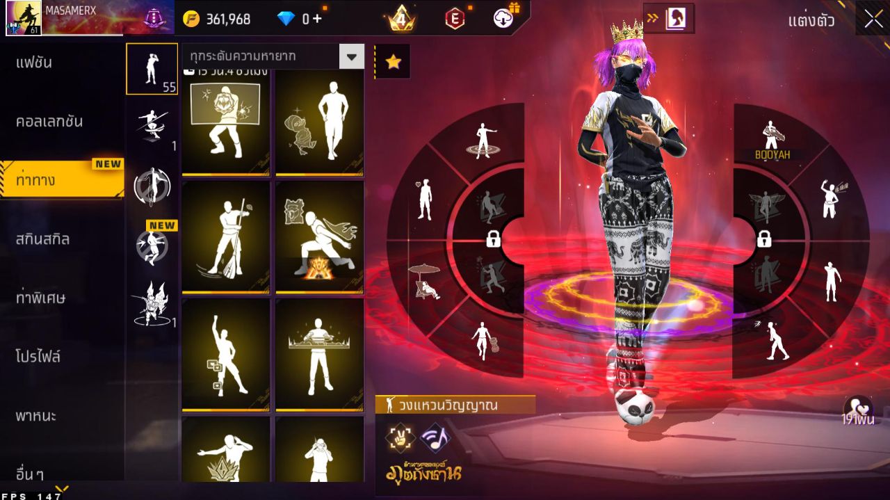 FREEFIRE