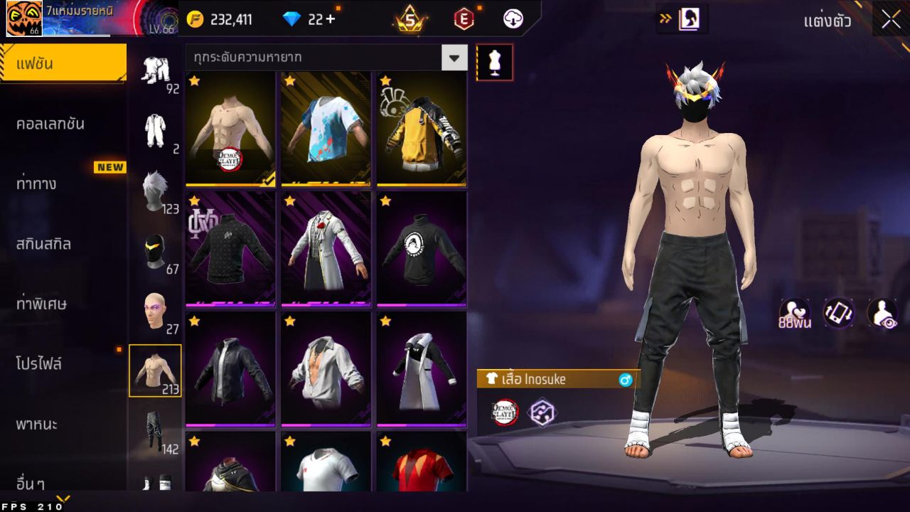 FREEFIRE