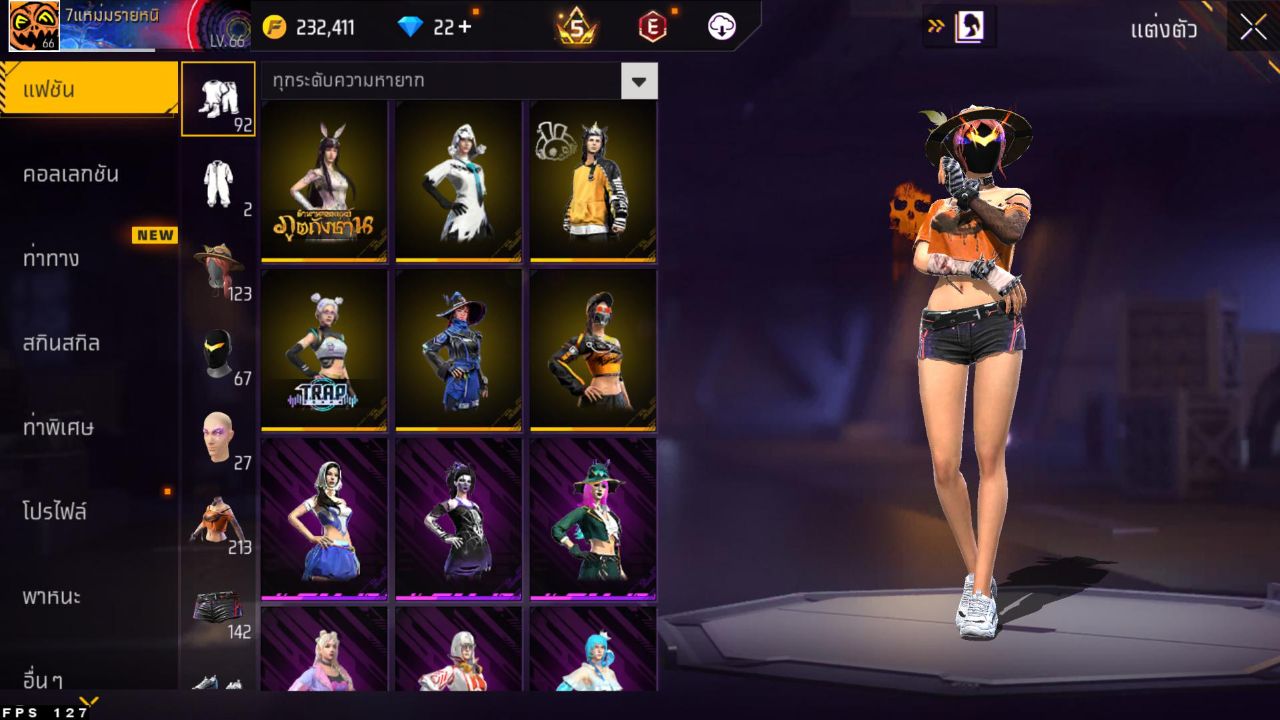 FREEFIRE