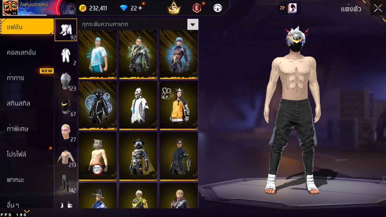 FREEFIRE