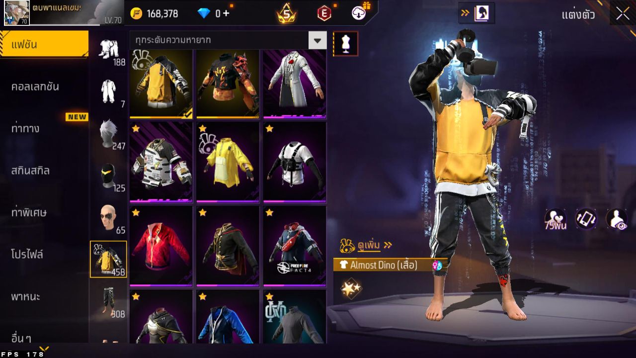 FREEFIRE